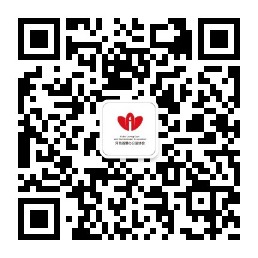 公众号