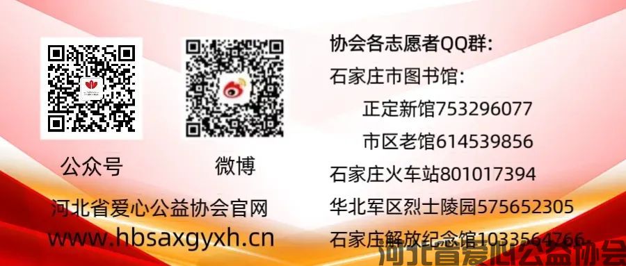 “书架整齐、灯光柔和、读者满意,就是我最好的成绩单。” —— 孟雨涵(图2) “书架整齐、灯光柔和、读者满意,就是我最好的成绩单。” —— 孟雨涵(图2)