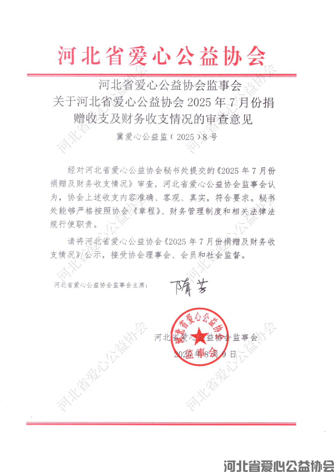 d5bdaf3c29121a7bdb07d94f3f85d04a.png